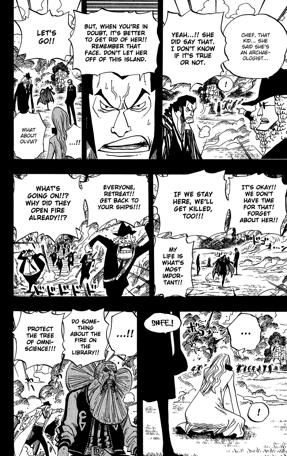 One Piece, Chapter 396 image 04